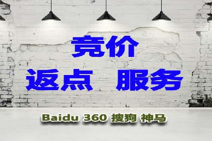 行业领袖的信息流推广开户经验分享