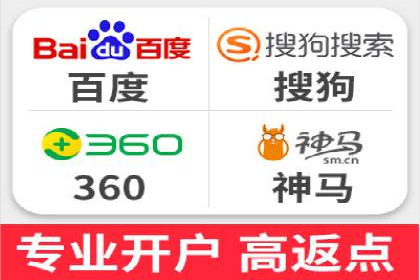 百度竞价推广公司实战经验：如何制定有效的广告计划